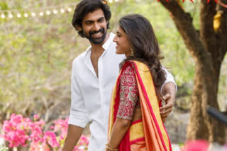 rana daggubati miheeka bajaj engagement, ETVbharat