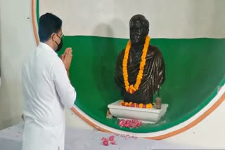 राजीव गांधी पुण्यतिथि, Rajasthan News,  Rajiv Gandhi death anniversary