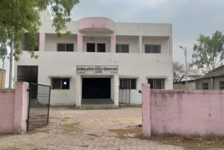 Health Sub Center building in dust