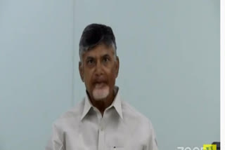 అంపన్ బాధిత రాష్ట్రాలు త్వరగా కోలుకోవాలని చంద్రబాబు ఆకాంక్ష