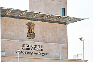 ap-high-court