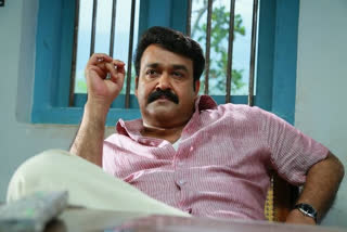 mohanlal