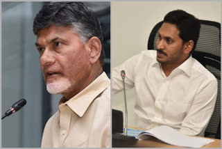 Chandrababu Naidu-Jagan Mohan Reddy