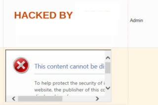 patna-law-college-website hacked