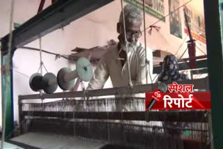 kurukshetra khadi business in economic crisis