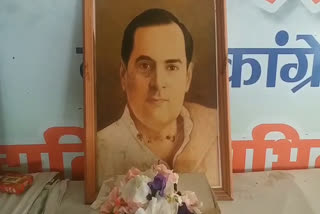 rajiv gandhi death anniversary mussoorie news