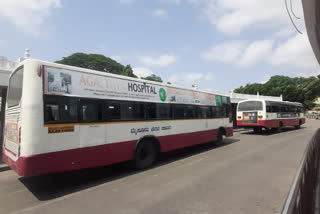 City buses parked at the station empty without passengers