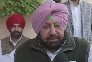 Amarinder Singh