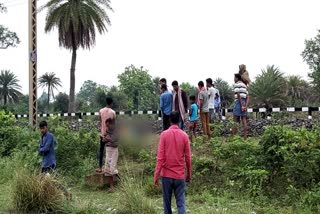 unknown woman Dead body found on railway track in Bokaro