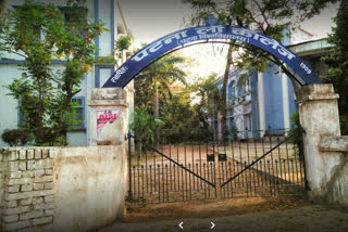 Patna law college website