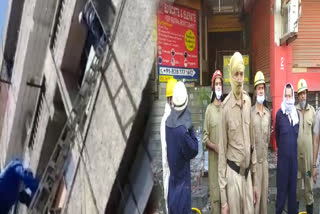 West Delhi furniture market fire