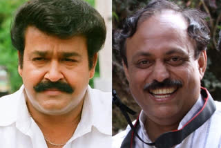 suresh kumar about mohanlal  ജി.സുരേഷ് കുമാര്‍  മോഹന്‍ലാല്‍ പിറന്നാള്‍  മോഹന്‍ലാല്‍ സിനിമകള്‍  മോഹന്‍ലാല്‍-സുരേഷ്കുമാര്‍  suresh kumar news  mohanlal news