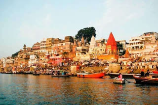 'Ganga water