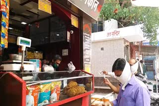 नागौर की नमकीन दुकान, Nagaur snack Shop