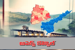 apex council meet on water disputes between telangana and andhra pradesh