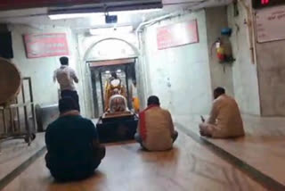 Assistant Administrator of the temple removed from the post  in ujjain