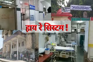 Dialysis facility stoped