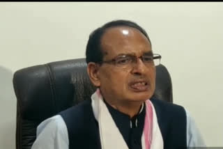 Madhya Pradesh Chief Minister Shivraj Singh Chouhan