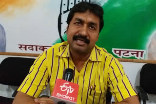 Congress spokesperson Rajesh Rathod