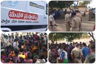 corona dead body cremation blocked by locals at nellore