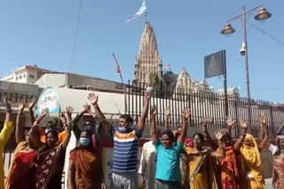 Pilgrims from Bihar, trapped in Devbhoomi Dwarka