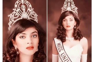 Sushmita Sen miss universe of 26 years