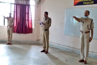 पाकुड़  पुलिस