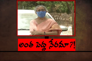 ranganayakamma-facebook-sharing-issue-in-andhrapradesh