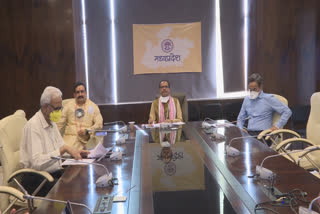 Video conferencing of Chief Minister Shivraj Singh Chauhan