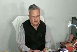 raman singh latest statement