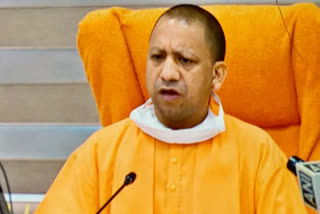 cm-yogi