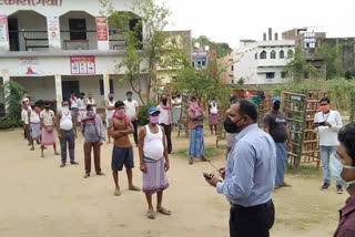 dm inspected quarantine center in gaya