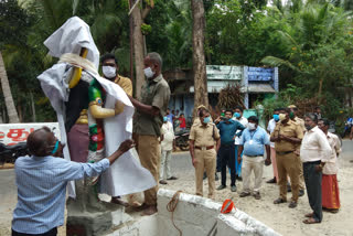 kumari barath mata