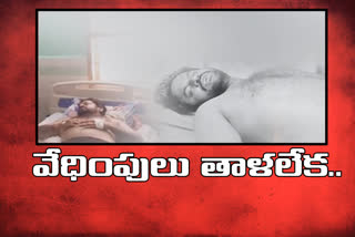 Janasena activist attempts suicide