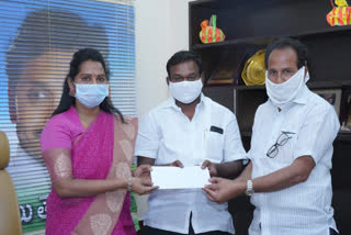 donation to cm relief fund