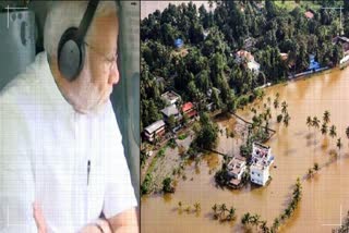 Modi Aerial View of Ampan cyclone Affected Areas in bengal and odisha