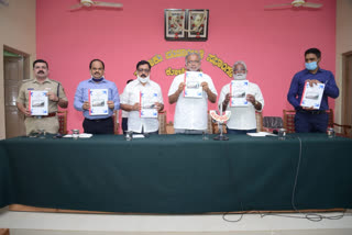 Corona Free Chamarajanagar Book release