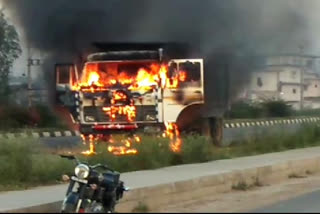 Panchkula caught fire in a tipper