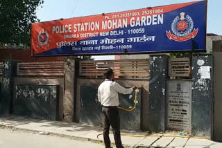 mohan garden police station sanitize