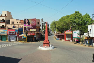 baramati