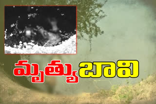 one-more-migrant-worker-dead-body-found-in-gorre-kunta-well-in-warangal-district