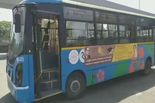 PMPL bus