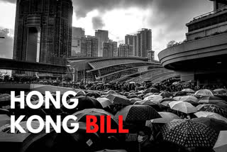 Hong Kong security bill