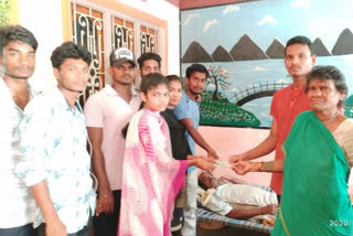 ten rupees to support association help