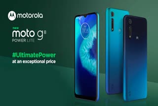 moto g8 power lite, மோட்டோ ஜி 8 பவர் லைட்