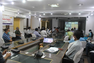 cm video conference