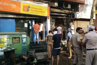 fire tragedy in syndicate bank  bathinda