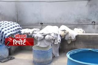 Economic crisis on washerman in Chandigarh