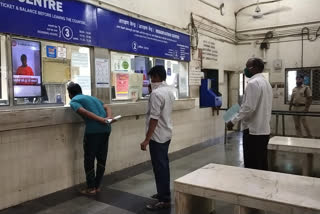 Ticket counter