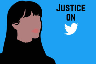 Girl seeks justice  Justice for sister  Justice on Twitter  Justice for Kirti  Lucknow news  Murder for dowry  ലക്‌നൗ  പല്ലവി കൗശല്‍  സ്ത്രീധന പീഡനം  ആത്മഹത്യ  ട്വിറ്റര്‍  ഹാഷ്‌ടാഗ്